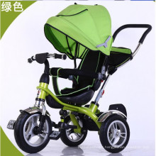 2016 New Luxury Baby Stroller Tricycle